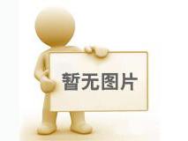 匯東國際新聞動(dòng)態(tài)
